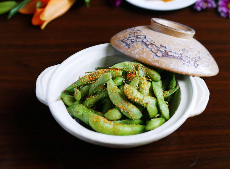 Spiced Edamame